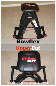 Bowflex Uppercut
