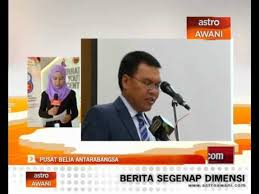 Pusat belia antarabangsa ditubuhkan oleh kerajaan dan telah disahkan oleh kabinet pada 6 februari 1985. Pusat Belia Antarabangsa Video Dailymotion