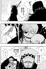 滝波タイキ taiki821 さんの漫画 367作目 ツイコミ 仮 漫画 onepiece イラスト お誕生日おめでとう