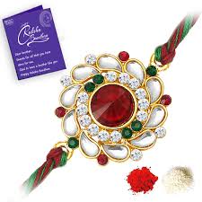 The indian politics is also full of such siblings, sharing warm relations working for the same party at times, while turning foe. Buy Sukkhi Elegant Kundan Rakhi With Roli Chawal And Raksha Bandhan Greeting Card For Men Rak73480 At Amazon In
