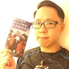 Cheng-Yu Chao (chengyuchao)