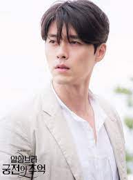 Hyun bin (현빈) on instagram: Hyun Bin Phone Wallpapers Wallpaper Cave
