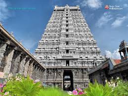 Thiruvannamalai Temple Wallpapers Images Free Download Temple India Indian Temple Architecture South India Tour