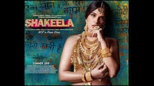 Shakeela: Richa Chadha looks Bold and fearless in the first look poster