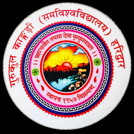 Gurukul Kangri Ayurvedic College Haridwar