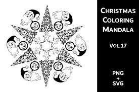 Download Christmas Mandala Svg Free Free Svg Cut Files Create Your Diy Projects Using Your Cricut Explore Silhouette And More The Free Cut Files Include Svg Dxf Eps And Png Files PSD Mockup Templates