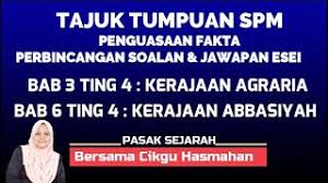 Ejaan masih mengikut sistem ejaan rumi baharu tetapi terdapatkesalahan ejaan yang. Maksud Spm Sistem Terbuka Cute766
