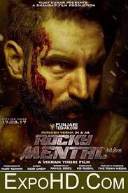 Rocky Mental Parmish Verma Full Film Full Hd 720p 1080p Download Here Expohd Download Free Latest M Full Films In And Out Movie New Movie Posters Tons of awesome a$ap rocky wallpapers to download for free. rocky mental parmish verma full