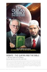 Debate The Bible And The Qur An In The Light Of Science Dr Zakir Naik V