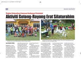 Mengadakan aktiviti gotong royong bersama. Amalan Gotong Royong
