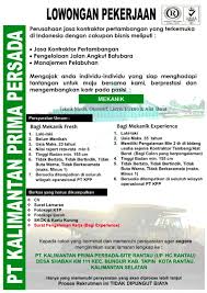 I am writing to express my interest in applying a job in your company as accounting staff. Mining Jobs Lowongan Kerja Tambang ç§ç Facebook