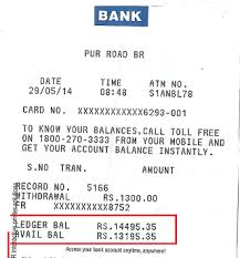 Alternatively, you may also send an email to mpi.customerservice@maybank.com. Difference Between Ledger Balance And Available Balance