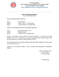 Bank negara indonesia (persero) tbk. Contoh Surat Keterangan Kerja Untuk Kpr Dan Cara Membuatnya