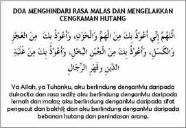 Hutang yang dimaksudkan adalah hutang pengajian mara dan hutang pinjaman komputer saya juga bebas hutang kereta sejak 2 tahun lepas selepas 9 tahun buat tempoh pinjaman sewa beli kereta. Doa Bebas Hutang Vitamin Wawa Pengedar Shaklee Aktif