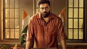 Prathichaya Review: Nivin Pauly's Political Thriller is Predictable -  Rediff.com