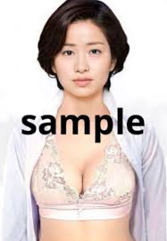 膳場 貴子 エロ
