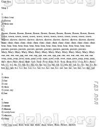 Ok Google английский язык 3 класс рабочая тетрадь биболетова Gdz Po Anglijskomu Yazyku Rainbow English 3 Klass Afanaseva Rabochaya Tetrad Na Lol Kek