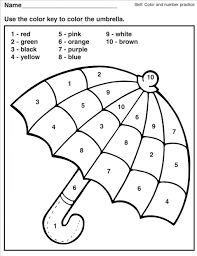 Each sheet includes a space to draw and color, as well as writing prompts for students to fill in with their specific information. Worksheet Book Worksheets Educational Games For Year Olds Free Preschool Age Coloring Kids Printable Activities Counting Kindergarten Superstar Math Print Homework Sheets Samsfriedchickenanddonuts