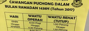 Toll from shah alam to klia 2, toll from shah alam toyota, toll shah alam, bahamas death toll from hurricane dorian, how much is the toll fr. Jabatan Imigresen Negara 67 Jalan Pu 7 4