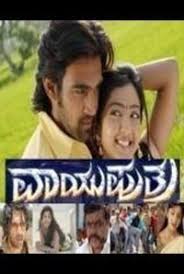 Aindrita Ray Filmography Movies List From 2008 To 2021 Bookmyshow Click on the menu icon of the browser, it opens up a list of options.