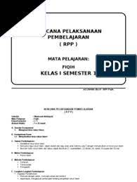 Rpp k13 fiqih kelas 4 semester 2 kd 4 sholat jum'at.doc. Rpp Fiqih Kelas 1