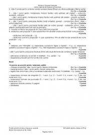 Noi emoţii pentru elevii din clasele terminale de gimnaziu, de data asta din cauza aşteptării rezultatelor. Edu Ro Simulare 2019 Subiecte È™i Barem RomanÄƒ 2019 Clasa A 8 A È™i Clasa A 7 A