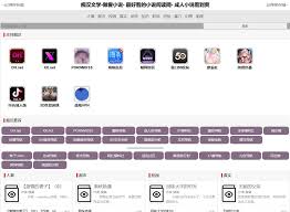 69成人小說網-推荐网址\u003e\u003eLK59.fun\u003eLK59.fun\u003eLK59.fun\u003c\u003c-艾薇兒成人網站ay  funny cocks \u0026 best free porn: r34,  futanari, shemale, hentai, femdom and fandom porn