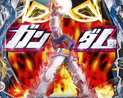 F.機動戦士ガンダム -LAST SHOOTING- | パチンコ・ボーダー・演出・信頼度・大当たり確率・プレミアムまとめ