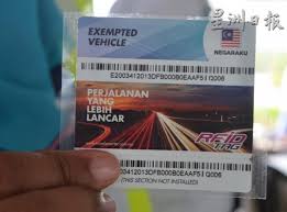 Transactions made by each vehicle will be linked to the app it is registered to. 6 Things Drivers Need To Know About Malaysia S New Rfid System