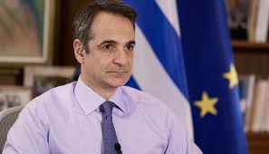 Στο «κόκκινο» οι ελληνικές ναυτιλιακές μετοχές στη wall street. Syllyphthria Toy Kyriakoy Mhtsotakh Gia Thn Apwleia Ths Maria Tsakoy