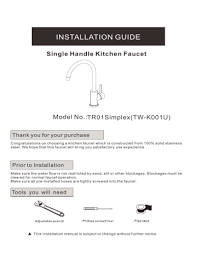 If a blockage is allowed to build up, it can lead to burst pipes and a call to professional plumbing repair services for help. Trywell Brushed Bar Prep Kitchen Sink Faucet Touch On Kitchen Sink Faucet Installation Manual Manualzz