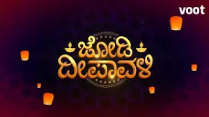 Kannada Shows Web Series Online Watch Kannada Series Online Hindi Dubbed Kannada Shows Kannada Shows Released In 2020 More On Mx Player Kavyanjali is a kannada family drama on udaya tv. hindi dubbed kannada shows