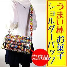 ボード 雑貨 のピン
