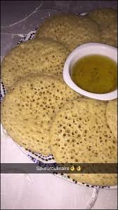 Baghrir Au Farine Complet بغرير بالقمح الكامل Avec Images Farine Complete Alimentation Culinaire