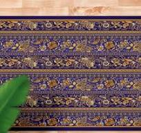 Persian Vinyl Mat, Purple Vinyl Rug, Yellow Linoleum Rug ...