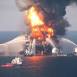 Deepwater Horizon oil spill