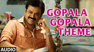 Gopala Gopala Theme Song Lyrics Gopala Gopala 2015 Atoz Lyrics Telugu Songs Lyrics A To Z Telugu Songs Lyrics In English Old Telugu Songs Lyrics Gopala, gopala deva ki ananda na gopala gopala. atoz lyrics telugu songs lyrics