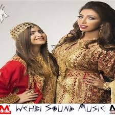 هكذا يتم تنمية موهبتها layalina 1 ابنة دنيا بطمة على خطى شقيقتها حلا. Stream Hala Al Turk Dounia Batma Ah Ya Kamar 2015 Ø§Ù ÙØ§ÙÙØ± Ø­ÙØ§ Ø§ÙØªØ±Ù Ø¯ÙÙØ§ Ø¨Ø·ÙØ© By Wsm 33 Listen Online For Free On Soundcloud