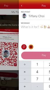 Jul 01, 2021 · vodafone romania in partnership with global payments launches an integrated offer for digitizing payments through the gp tom application, which allows merchants to accept card payments via smartphone, instead of a classic pos device. Payme From Hsbc By The Hongkong And Shanghai Banking Corporation Ltd