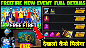 Free fire is the ultimate survival shooter game available on mobile. Freefire New Event Summer Holidays Booyah Ramadan Details Free Fire New Upcoming Free Events Youtube