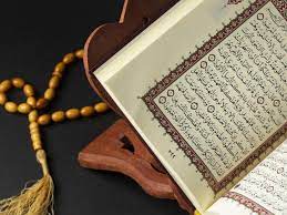 Dalam kitab suci umat islam ini, tertulis lantunan ayat yang menjelaskan tentang cinta. 4 Ayat Alquran Yang Menjadi Landasan Puasa Ramadan Ramadan Liputan6 Com