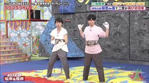 pin by りゅん on 嵐