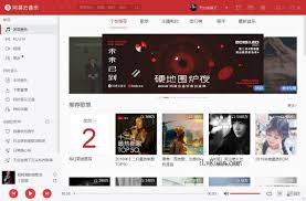 Use unblockneteasemusic para reproducir canciones de netease cloud music client sin copyright, programador clic, el mejor sitio para compartir artículos . Netease Cloud Music Pc V2 7 1 198242 Green Portable Edition Love Green Soft