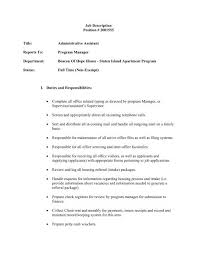 Finance/administration assistant 30 hours per week 39 weeks per year salary range 2/3 line manager: Job Description Position 2001555 Title Administrative Assistant