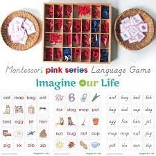 Montessori Cvc Word Match Printables Montessori Activities Montessori Kindergarten Preschool Learning Activities