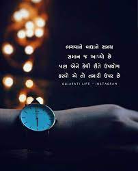 Pin On Ravi