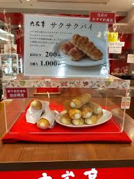 ameblo.jp