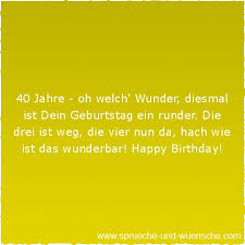 Alles gute zu deinem 40. Geburtstagswunsche