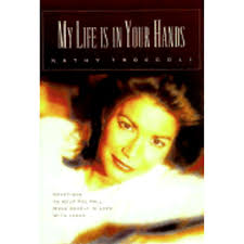 Grace & Mercy: A Devotional Journey (Hardcover)