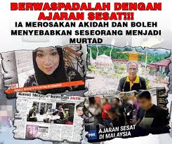 Mendakwa bahawa nabi ibrahim bukan contoh yang baik. Berwaspadalah Dengan Ajaran Sesat Ia Merosakan Akidah Dan Boleh Menyebabkan Seseorang Menjadi Murtad Al Haq Centre Malaysia